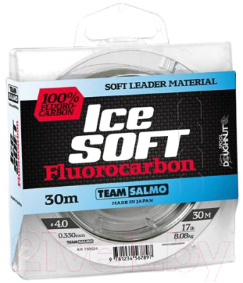Леска монофильная Salmo Team Ice Soft Fluorocarbon 030/047 / TS5024-047