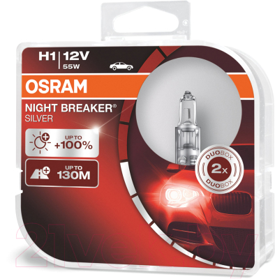 Комплект автомобильных ламп Osram H1 64150NBS-HCB
