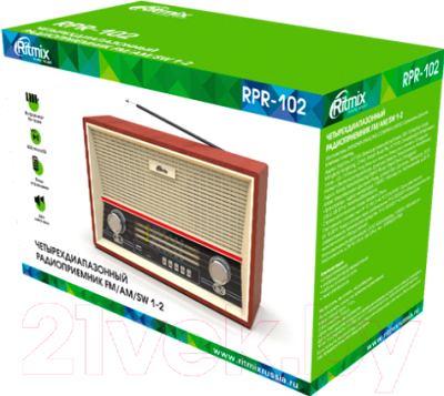 Радиоприемник Ritmix RPR-102 Wood