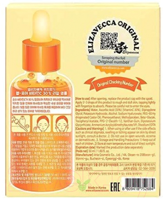 Сыворотка для лица Elizavecca Witch Piggy Hell-Pore Vitamin C 30% Real Ample (50мл)