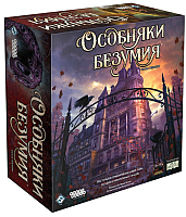 

Настольная игра Мир Хобби, Особняки безумия