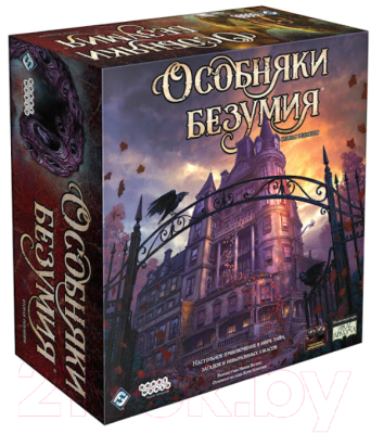 

Настольная игра Мир Хобби, Особняки безумия