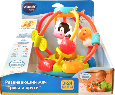 Развивающая игрушка Vtech Тряси и крути / 80-502926