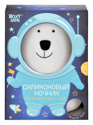 Ночник Roxy-Kids Polar Bear / R-NL0025