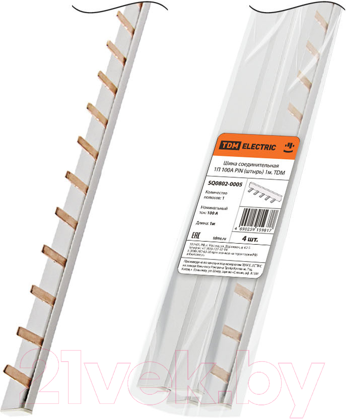 Шина соединительная TDM SQ0802-0005