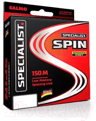 Леска монофильная Salmo Specialist Spin 150/045 / 4605-045