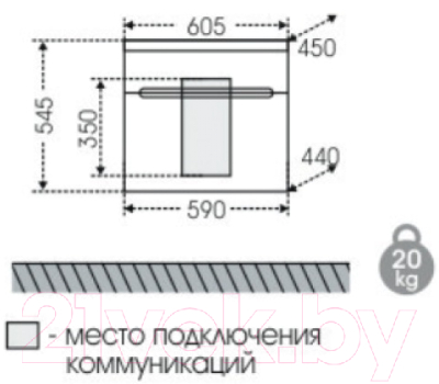 Тумба под умывальник Санта Лондон 60 / 224002л (с 2 ящиками)