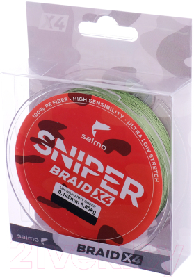 Леска плетеная Salmo Sniper Braid Army Green 091/014 / 4928-014