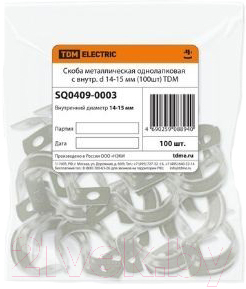 Изображение товара Скоба гвоздевая TDM SQ0409-0003