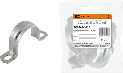 Скоба для трубы TDM SQ0409-1017 (10шт) - 