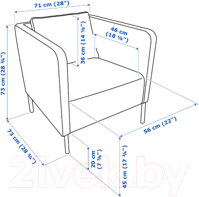Кресло мягкое Ikea Экере 503.845.00