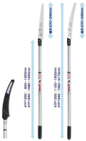 

Высоторез Samurai, ATP1300+GC331