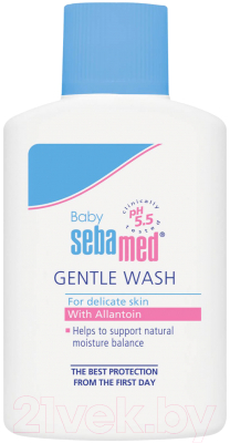 Гель для душа детский Sebamed Смягчающий (200мл)