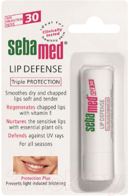 Бальзам для губ Sebamed Sensitive Skin Lip Defense SPF30 (4.8г)