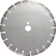 Отрезной диск алмазный Carbon CA-123528 - 