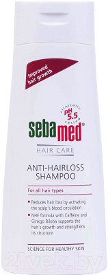 

Шампунь для волос Sebamed, Hair Care Anti-Hairloss Shampoo