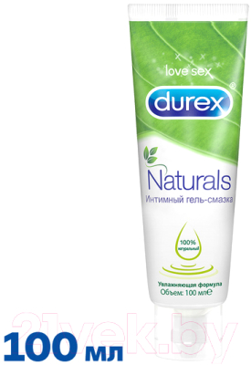 Лубрикант-гель Durex Naturals (100мл)