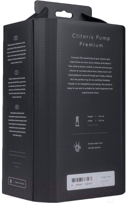 Стимулятор Saiz Premium / SAIZ008 (чёрный)