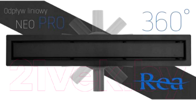 Трап для душа REA Pure Neo Pro 60 (черный)