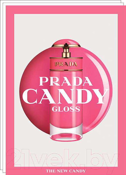 Туалетная вода Prada Candy Gloss (80мл) — фото 4