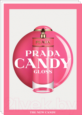 Изображение товара Туалетная вода Prada Candy Gloss (80мл)