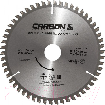 Пильный диск Carbon CA-171888