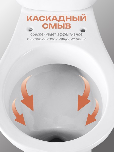 Купить Унитаз напольный Santeri Виктория 1P3016S0000BF в Солигорске