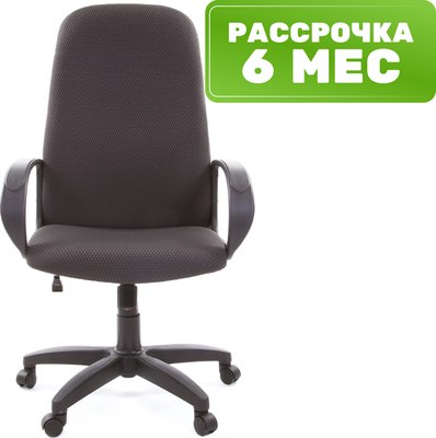 Кресло офисное Chairman 279