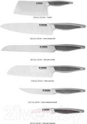 Набор ножей Vinzer 89116 - общий вид