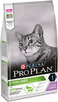 Сухой корм для кошек Pro Plan Sterilised с индейкой (1.5кг)