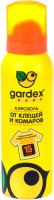 Спрей от насекомых Gardex Baby 0149 (100мл) - 