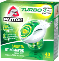 Электрофумигатор Раптор Turbo 40 ночей / GK9560Т - 