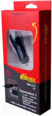 Зарядное устройство автомобильное Ritmix RM-215 - в упаковке