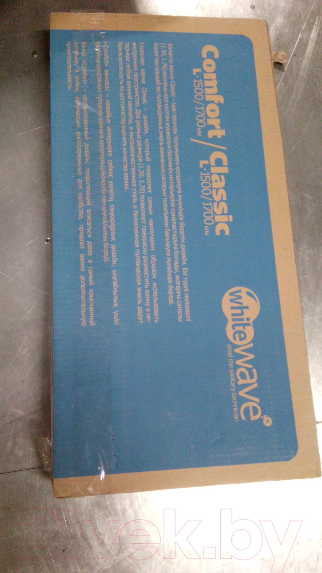 «Үмітсіз үй шаруасындағы әйелдер» телехикаясының эротикалық көріністері