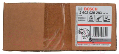 Защитный кожух для электроинструмента Bosch 2.602.025.283