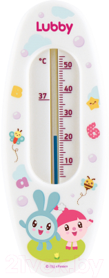 Детский термометр для ванны Lubby Малышарики / 20904