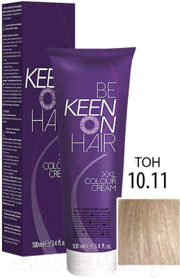 Крем-краска для волос KEEN Colour Cream 10.11