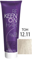 Крем-краска для волос KEEN Colour Cream 12.11 - 