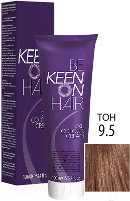 Крем-краска для волос KEEN Colour Cream 9.5