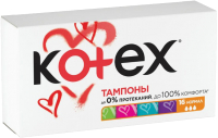Тампоны гигиенические Kotex Normal (16шт) - 