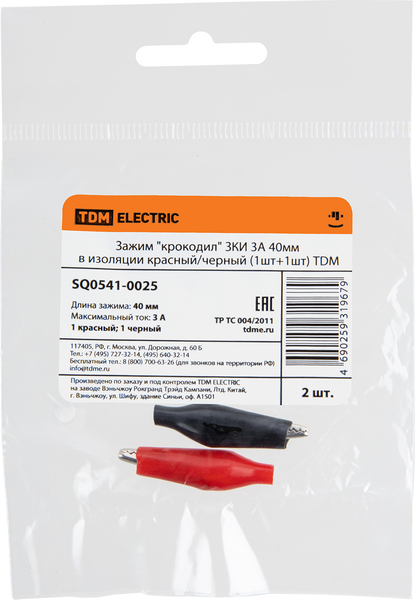 Зажимы типа «крокодил» TDM SQ0541-0025 (2шт, красный/черный)