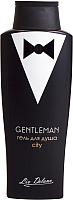Гель для душа Liv Delano Gentleman City (300г)