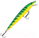 Воблер Rapala Husky Jerk / HJ10-FT - 