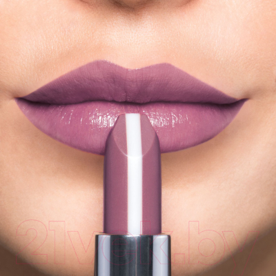 Помада для губ Artdeco Hydra Care Lipstick 04 (3.5г)