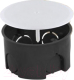 Коробка распределительная TDM SQ1402-0913 - 