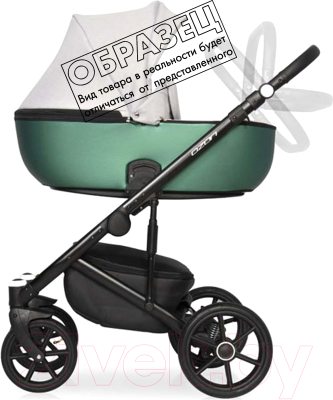 Детская универсальная коляска Riko Basic Ozon Shine 2 в 1 (05/зеленый)