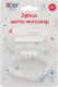 Миниатюра изображения товара Зубная щетка для новорожденных Roxy-Kids RTM-001