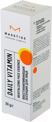 Эссенция для лица Masstige Daily Vitamin восстанавливающая (30г)