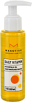 Гидрофильное масло Masstige Daily Vitamin (110мл) - 
