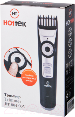 Триммер Hottek HT-964-005 (черный)